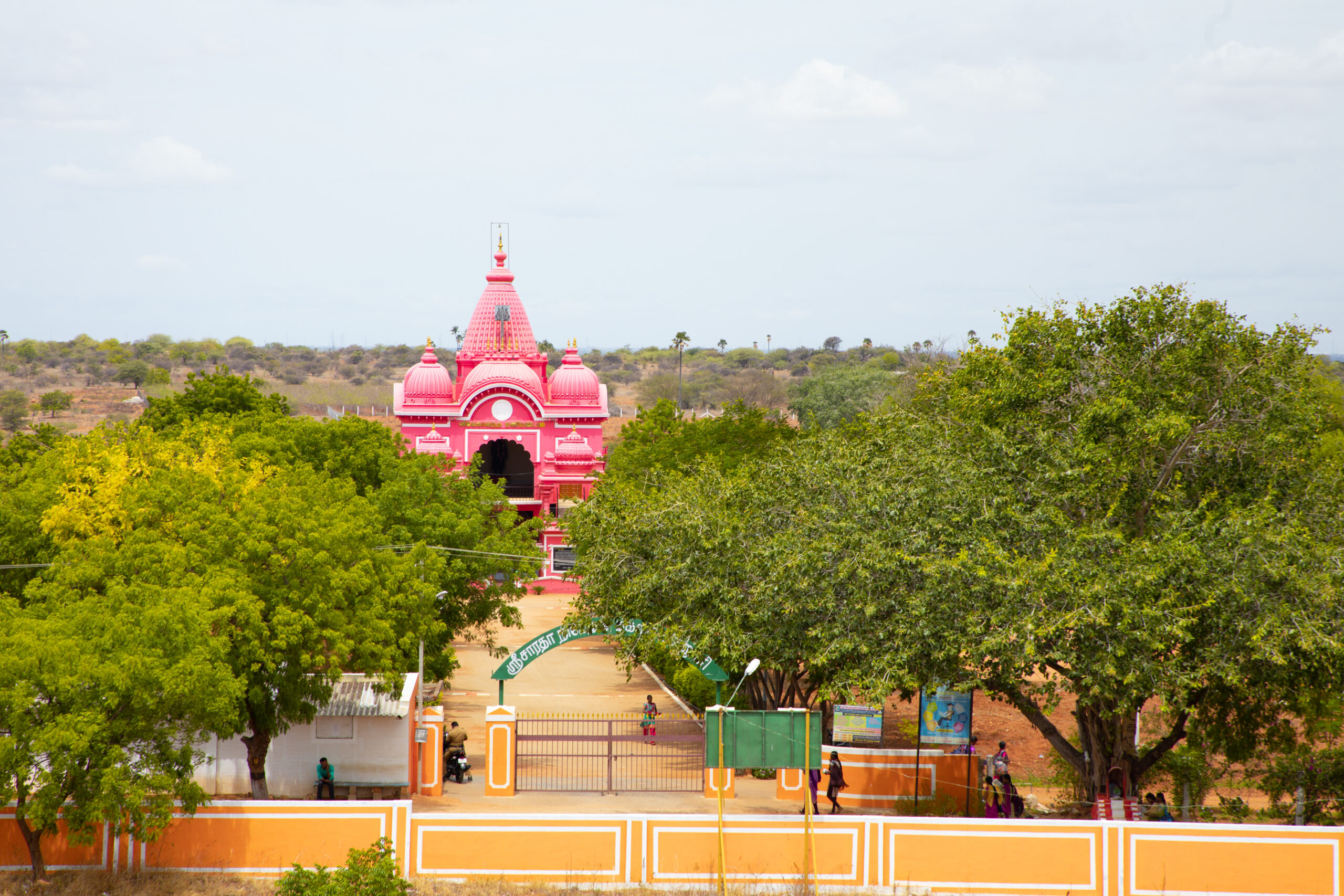 College slider image 3