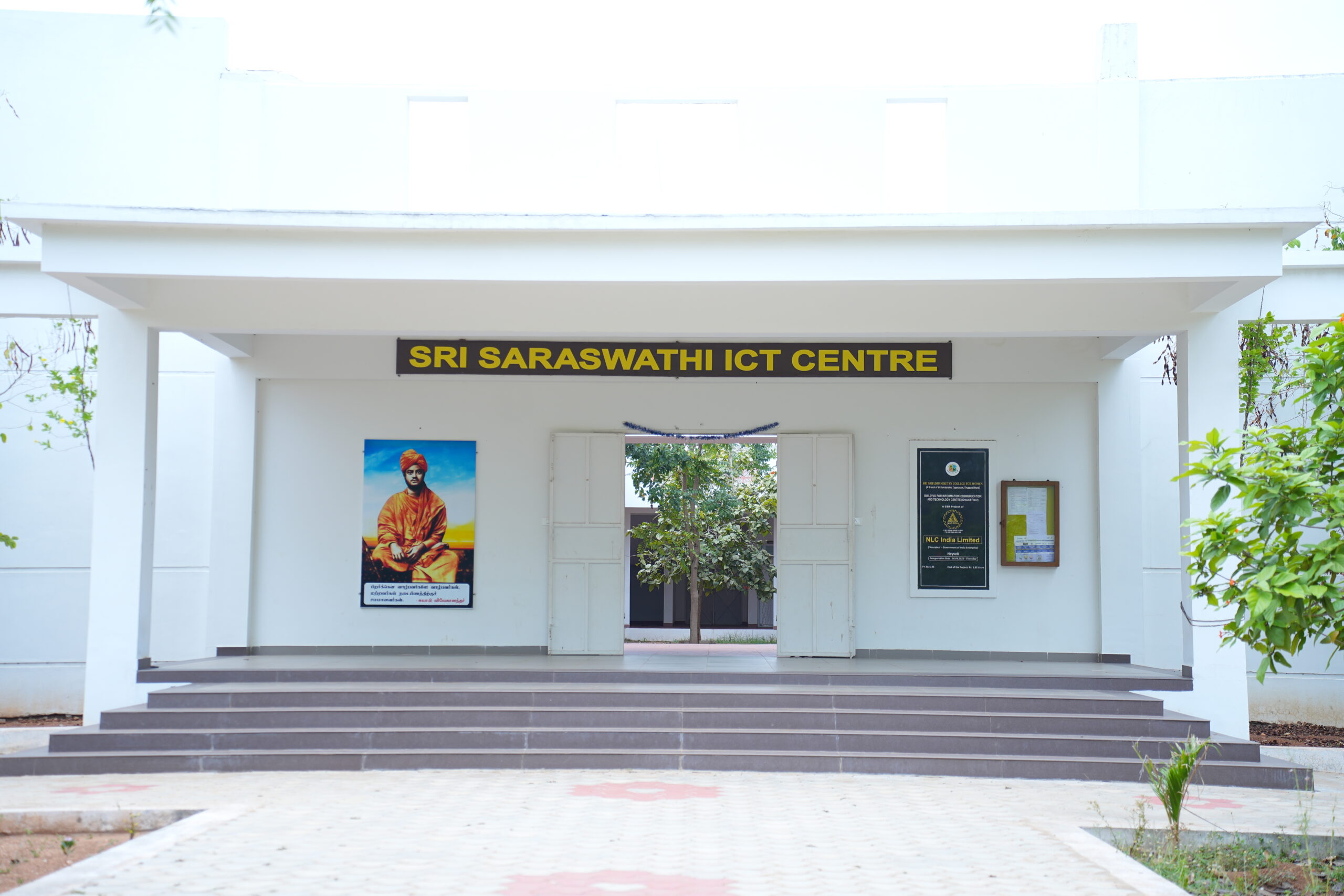 College slider image 1